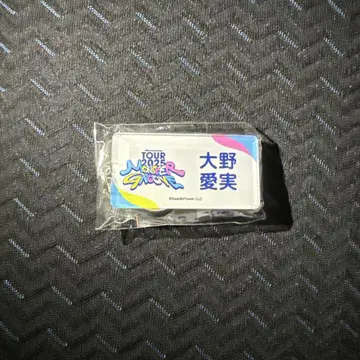 히나타자카46 키링 오노 마나미