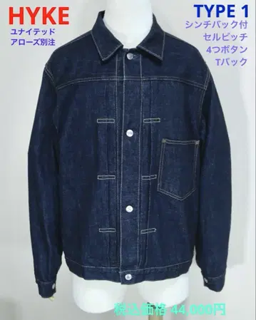 HYKE 하이크 TYPE 1 원 워시 데님 자켓 UA 별주