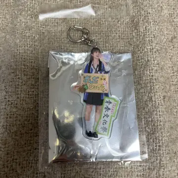 쿠보 시오리 청춘문화제 키링 미사용 새상품