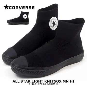 CONVERSE 올스타 라이트 니트 삭스