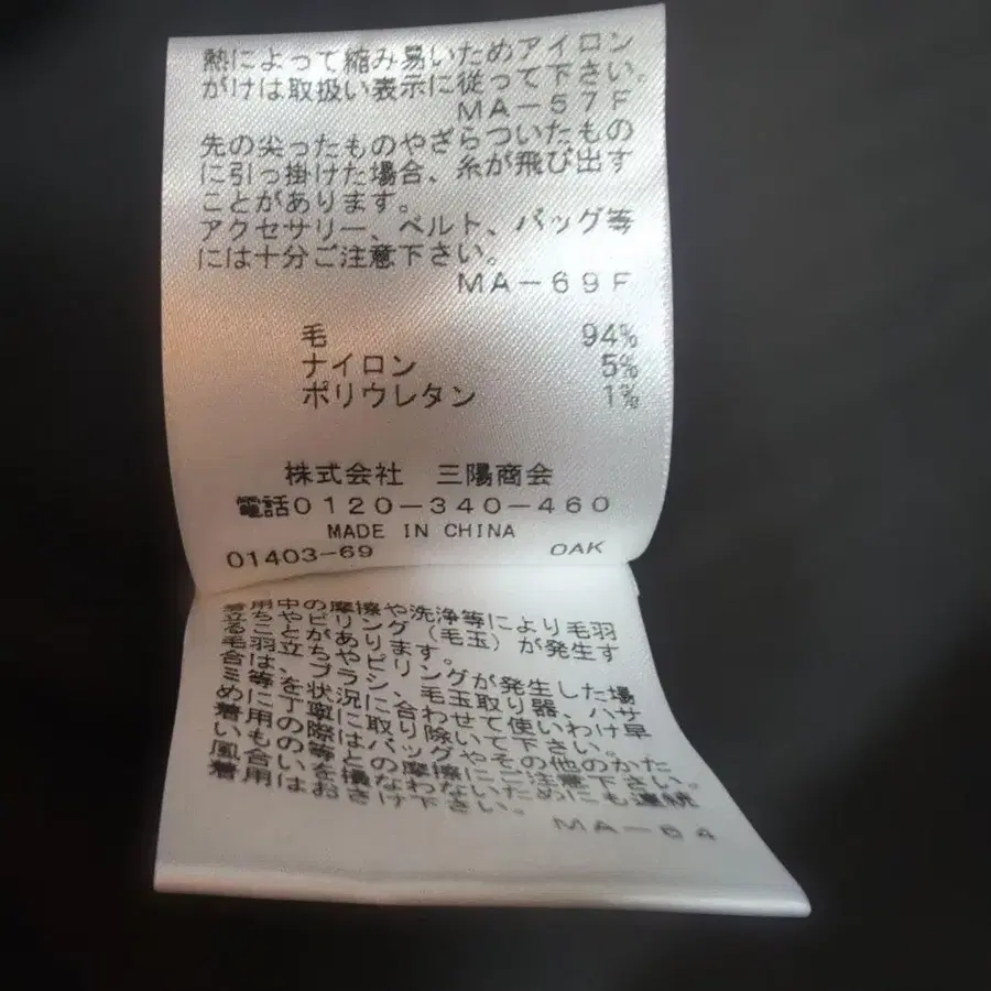 10번째 상품 이미지