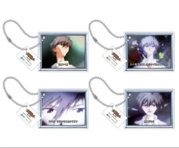 신세기 에반게리온 ~미래로의 포효~ 아크릴 키링 나기사 카오루