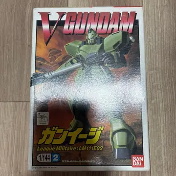 V 건담 건 이지 1/144 BANDAI