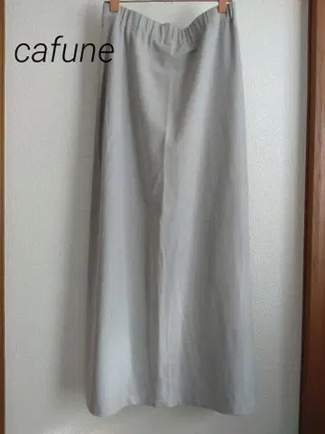 cafune 백 플레어 롱 스커트