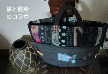 카스리 네이비 나염 패치워크 백 새상품