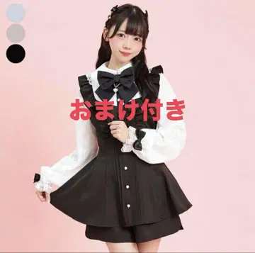 Secret Honey 절개 셋업 정품 덤 포함