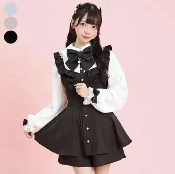 Secret Honey 절개 셋업 정품