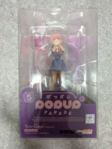 POP UP PARADE 아즈마 유노 한정판 Ver. 미래일기