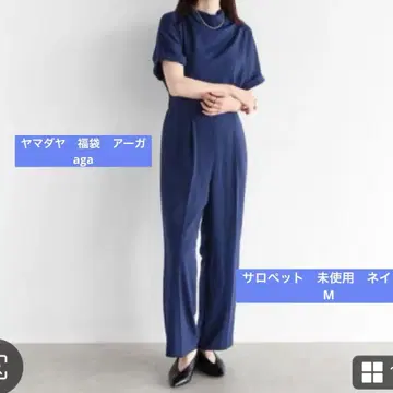 야마다야 Aga 살로펫 네이비 올인원 포멀하게도