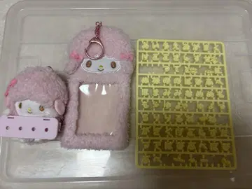 마이 스위트 피아노 트레이딩 카드 홀더 명찰