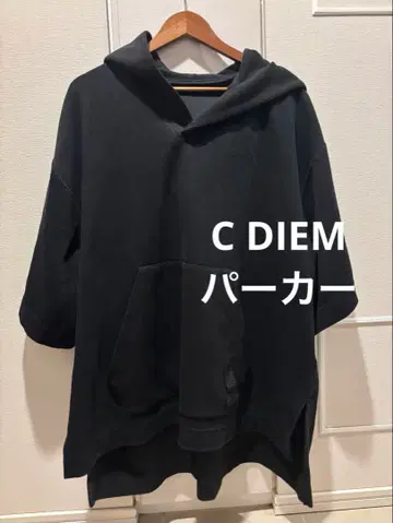 C DIEM 카르페디엠 후드티