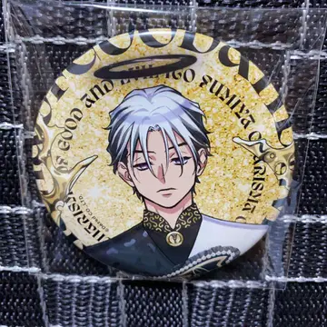 카리스마 월드 캔뱃지 expo 이토 후미야