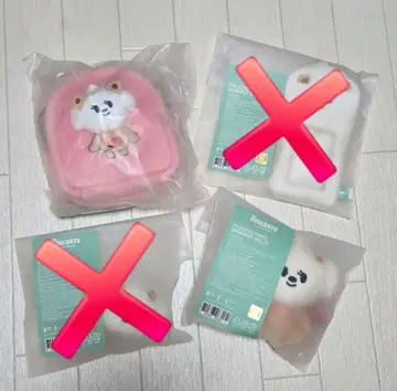 TXT 밤굿 뿔바투 범규 세트