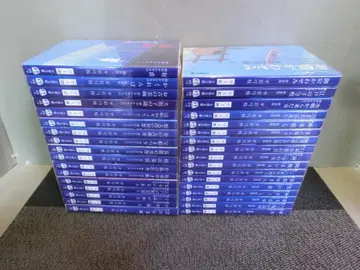 히라이와 유미에 오야도 카와세미 전 34권 완결 분슌 문고