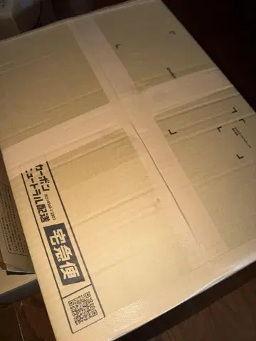구제 의류 패치워크 리메이크 등에 2