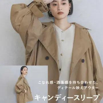 a part by 캔디 슬리브 숏 트렌치코트 M