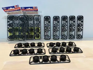 미니 사륜구동 카본 휠 세트 로우 하이트