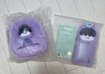 TXT 뿔바투 훔냐린 세트