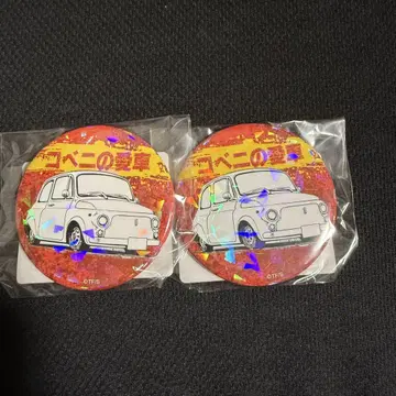 체인소 맨 올스타 캔뱃지 코베니의 애차