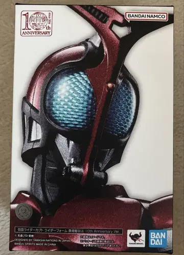 S.H.Figuarts (진골조) 가면라이더 카부토 라이더 폼