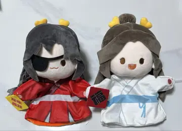 천관사복 퍼펫 2개 세트