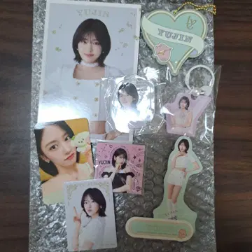 IVE YUJIN 굿즈 세트