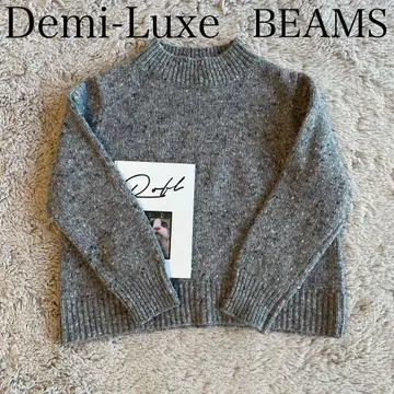 Demi-Luxe BEAMS 그레이 니트 스웨터 캐시미어 울 컨디션 최상