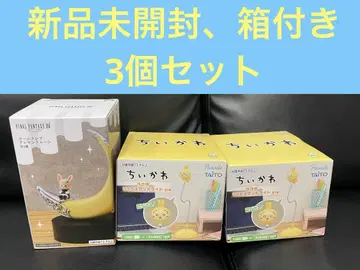 치이카와 토끼 스탠드 라이트 FINAL FANTASY 크레센트 문 3개