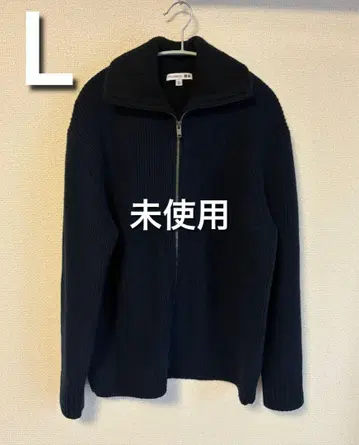 [ 미사용 ] JW ANDERSON 수플레얀 리브 풀 집업 스웨터 L