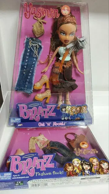 Bratz Yasmin 브라츠 인형 야스민 별도 판매 패션 팩 포함