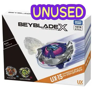 Beyblade X UX-15 샤크 스케일 데크 세트 파츠 셀렉 1