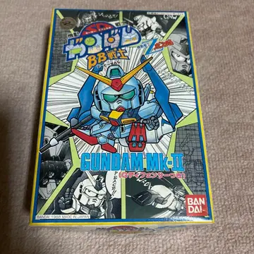 SD건담 BB전사 GUNDAM MK-II 1984년제