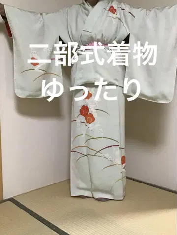 이부식 기모노 츠케사게
