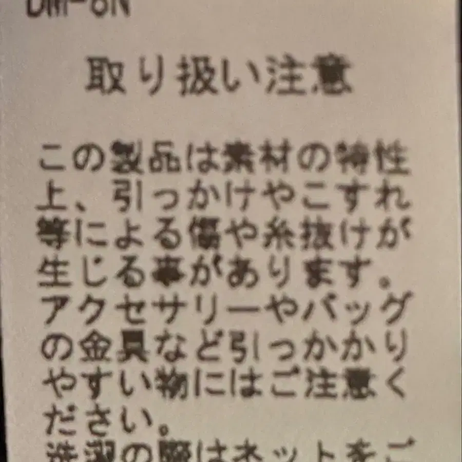 7번째 상품 이미지