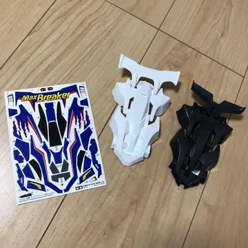 미니 사륜구동 맥스 브레이커 쉐도우 브레이커 타미야