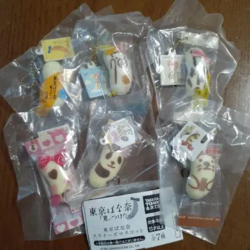 도쿄 바나나 [미이츠케타] 6개 세트