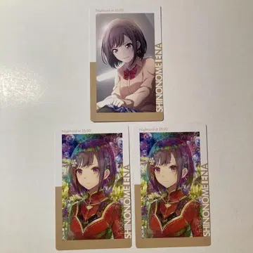 프로세카 시노노메 에나 에피카 노마드