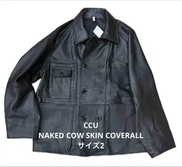 CCU NAKED COW SKIN COVERALL