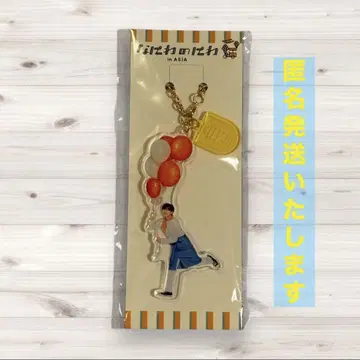 나니와노니와 CAFE 나가오 켄토 아크릴 키링