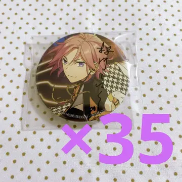 앙스타 포토 카드 호박