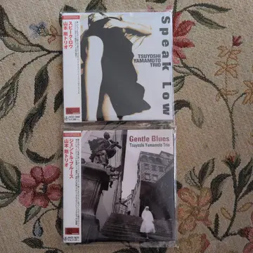 야마모토 고시 트리오 CD 2장 세트.