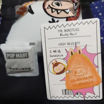 정품 THE MONSTERS Wacky Mart 러브브 피규어