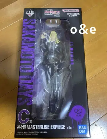 제일복권 SAKAMOTO DAYS vol.2 C상 칸자카이 피규어