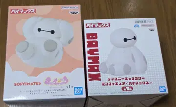 베이맥스 SOFYMATES 큥무코로 & 빛나는 피규어 2점 세트