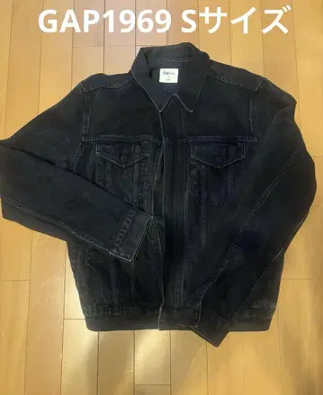 gap1969 데님 자켓 S 사이즈