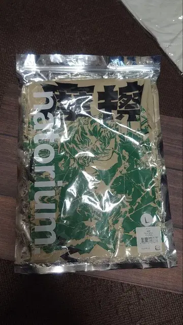 나토리 마찰 투어 T셔츠