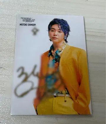 포토 카드 사인 포함 (오오모리 모토키)