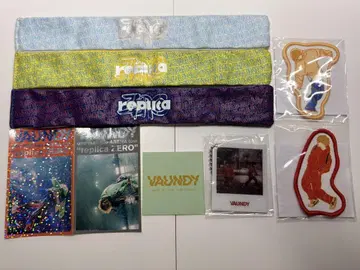 Vaundy 굿즈 9종 세트