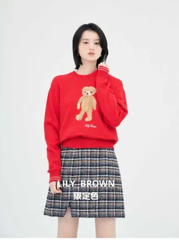 한정판 LILY BROWN Lily Bear 니트 풀오버