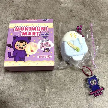 MUNIMUNI MART 스퀴즈 아이스 시리즈 소다 셔벗
